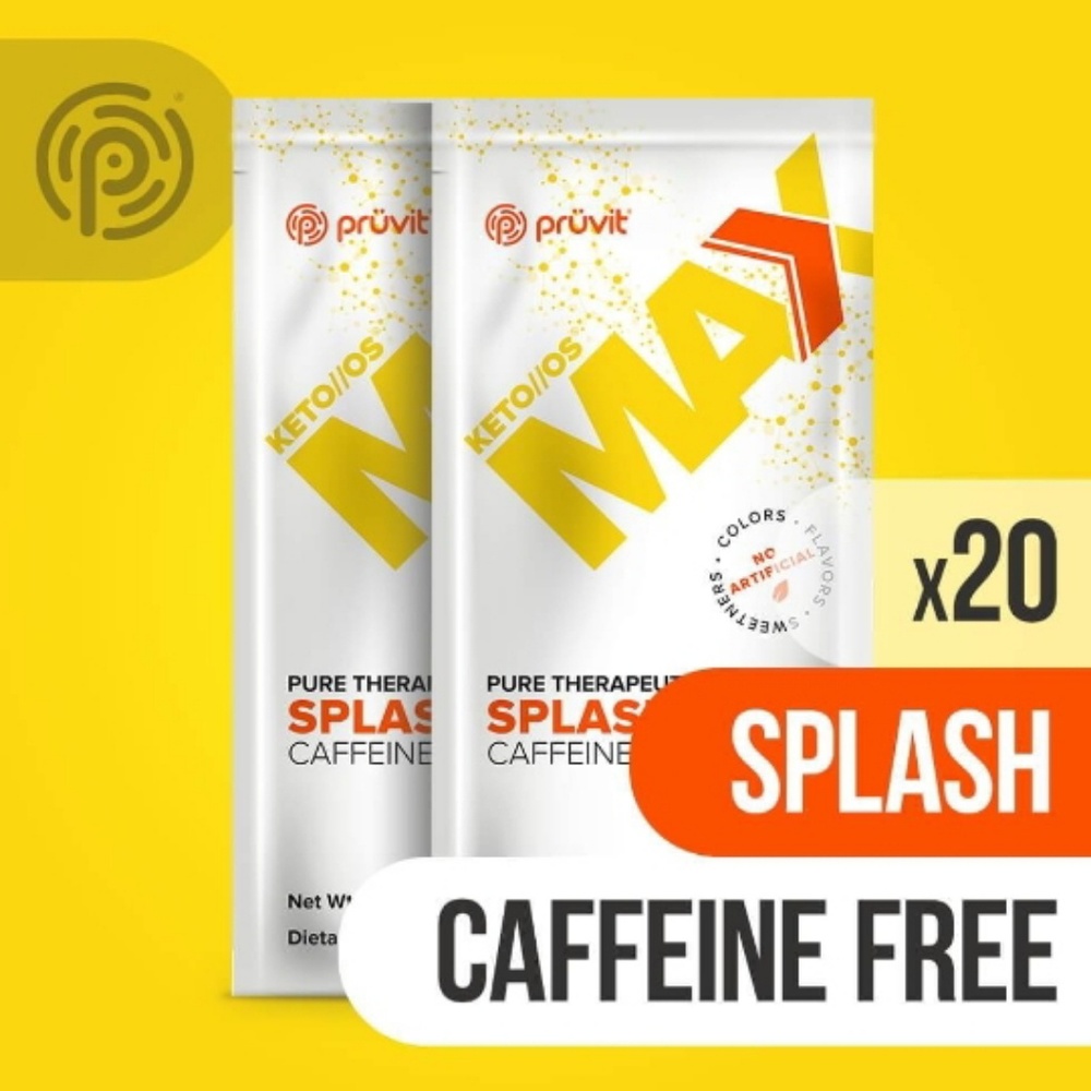 Keto Max Splash